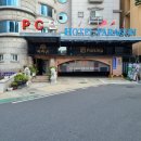 파라곤모텔 이미지