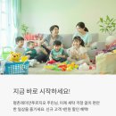 래미안세탁소 이미지