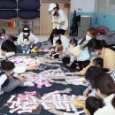 인제군보건소 이미지