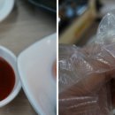 대게좋은집 붉은대게 무한리필 이미지