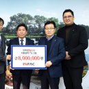 (주)인팩 이미지