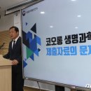 주생명약국 이미지