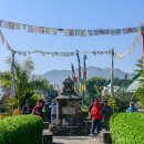 네팔, 포카라, 국제산악박물관 이미지