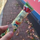가을아 가쟈잇 🍂