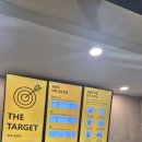 양궁장 | 휘닉스파크 양궁장 솔직 후기｜아이 체험 가능 · 센터프라자 위치 · 가격 정보