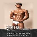콤마짐 다산점 이미지