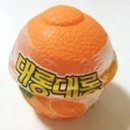 상하이마라탕 이미지