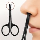 그루밍_light | 코털 가위 1PC 라운드 헤드 후기, 작지만 강한 그루밍 필수템