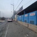 카라반 LPG 가스통 충전 방법