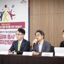 한국화이자제약(주) 이미지