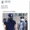 상수주택 이미지