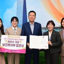 구민건강관리센터 이미지