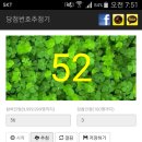 블럭세상제주 이미지