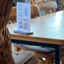 NR-3[경충대로]-하-222 | [일상] 8월 이런저런 일상과 + 곤지암 루지360 탑승 후기😝🏎️💨