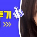 팝성형외과의원 이미지