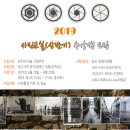 청각언어장애인복지관 이미지