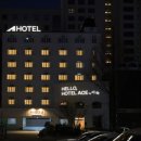 프롬에이치 에이스 이미지