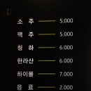두툼돈288 세류점 이미지