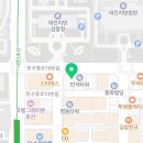 법무법인태하대전분사무소