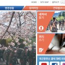 입영심사대 맞은편 이미지