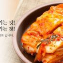 (주)대한에프앤에스 - 60154 | (주)대한에프앤에스