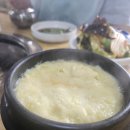 갈보리생고기
