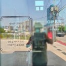 SBC모터스 수원점 이미지