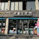 테마프라자약국 이미지