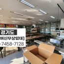 와이비푸드시스템 이미지