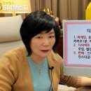 보나오라 이미지