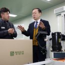 디디푸드 이미지
