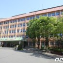 메낙골공원 이미지