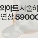 리프네일 이미지