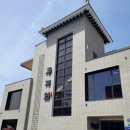 종정헌 | 양산 종정헌 보리굴비 맛집 내돈내산 후기 먹는 방법