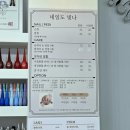 검암네일도빛나 이미지