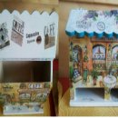 불국어린이집 이미지