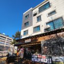 이차돌 파주목동동점