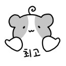 썸원스키친 이미지