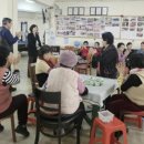 지동경로당 이미지