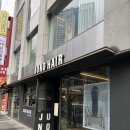 혜린헤어 | 천호미용실염색:: 준오헤어 천호로데오점 혜린디자이너 염색후기