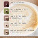장베이커리 이미지