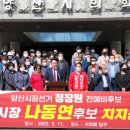 정장원 이미지