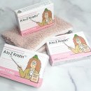 에이투지(A to Z) 이미지