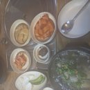 부연동백숙 이미지