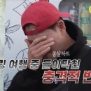 대성사우나 - 음성군 중앙로 119 | 대성사우나