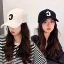 다온이네