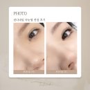 백범로 124번길 | [린다네일] 인천 속눈썹 연장 추천 | 가벼운 속눈썹 연장 원하시는 분들 주목!