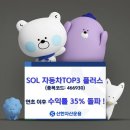 현대플러스(주) 이미지