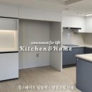 주식회사 삼동 이미지