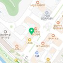 병점에어컨청소세탁기청소에이스홈케어 이미지